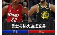 情报揭秘，球队阵容暴露，奥秘渐显