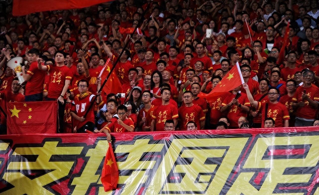 包含欧国联决赛成为焦点球迷们热情高涨的词条